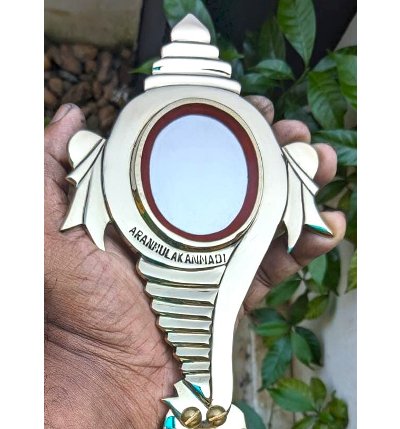 Authentic Aranmula Kannadi - Shank Model Metal Mirror (2 Inch)