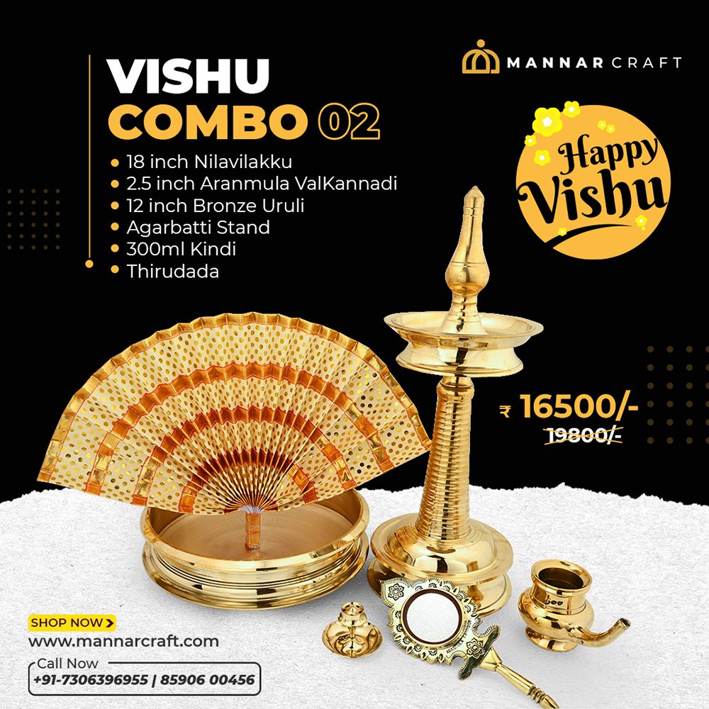 Vibrant Vishu Kani Combo - A Complete Traditional Decorative Set - Combo 02