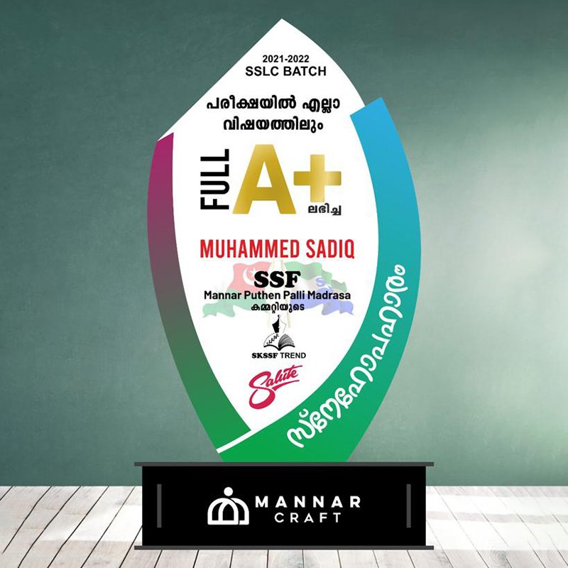 Mannar craft Special Appreciation Memento with Photo 