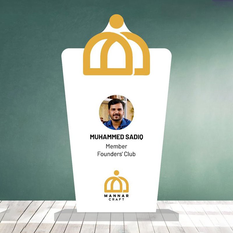 Mannar craft Special Appreciation Memento with Photo