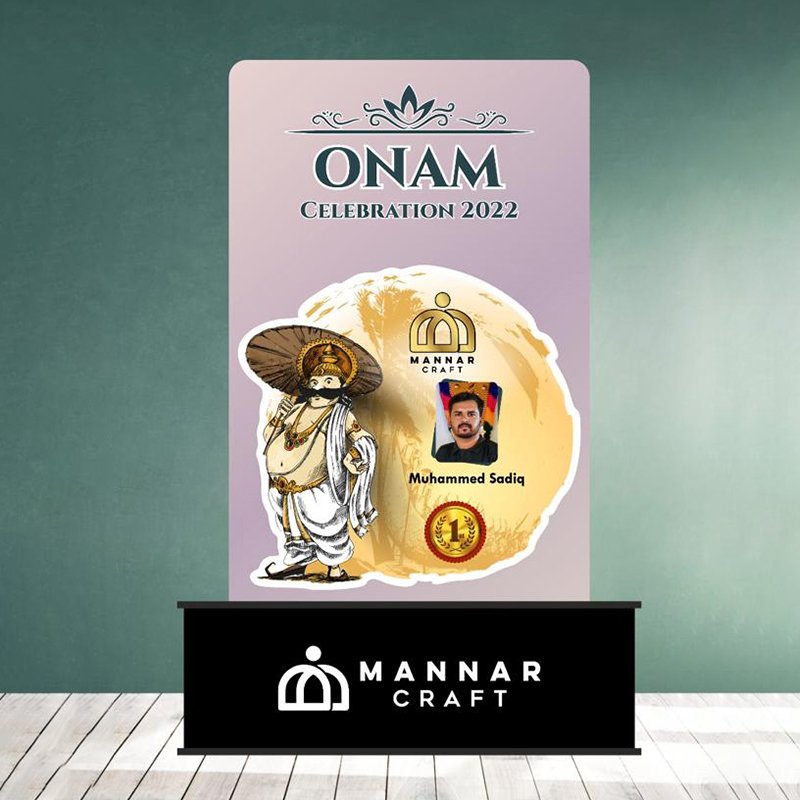 Mannar craft Special Appreciation Memento with Photo For Award Functions