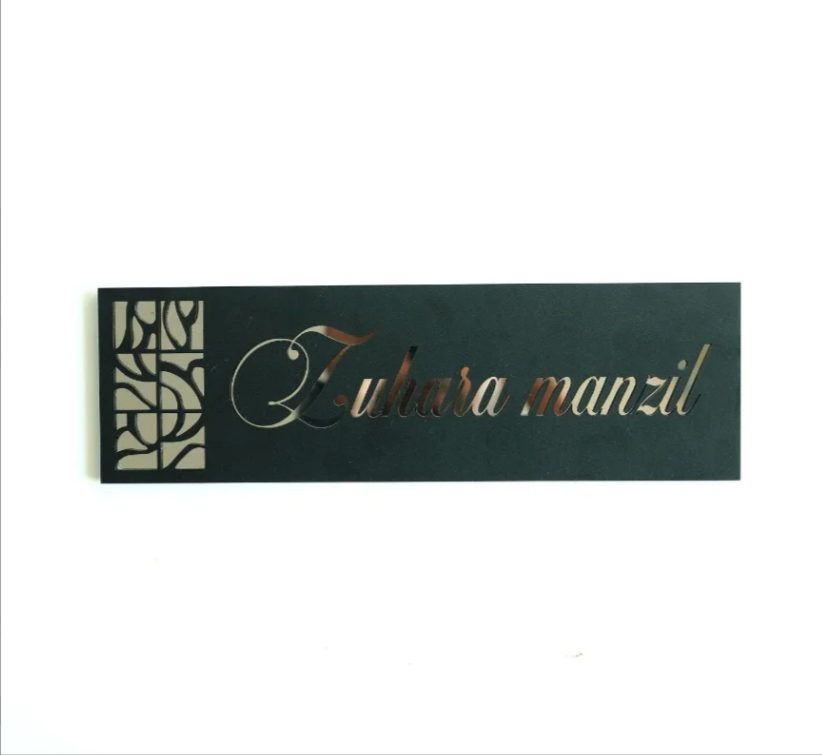 Mannar Craft Black Acrylic House Name Board,12L X 5H Inches
