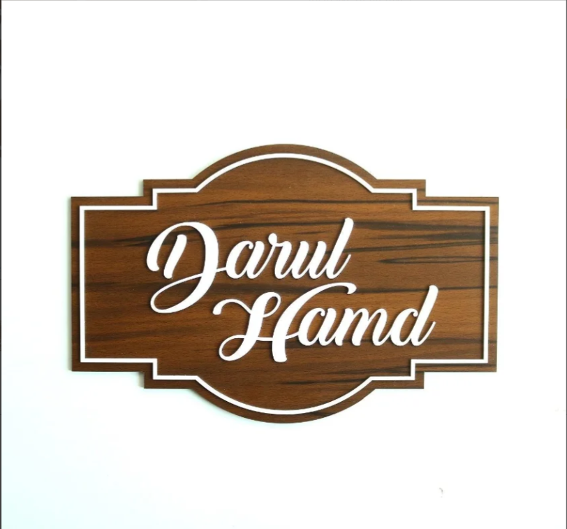 Mannar Craft Stylish Acrylic House Name Board,12L X 5H Inches