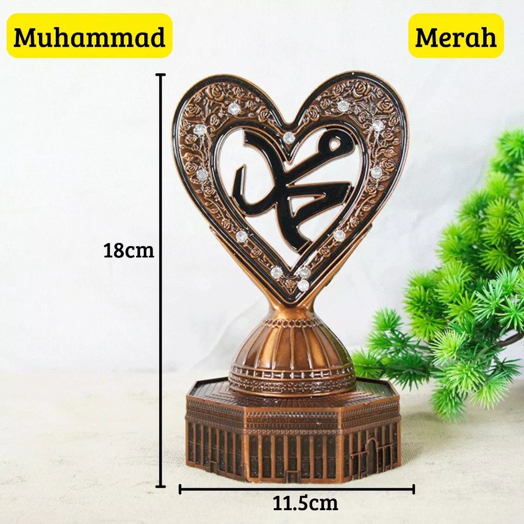 Muhammad Arabic Calligraphy Decor – Gold Islamic Table Showpiece