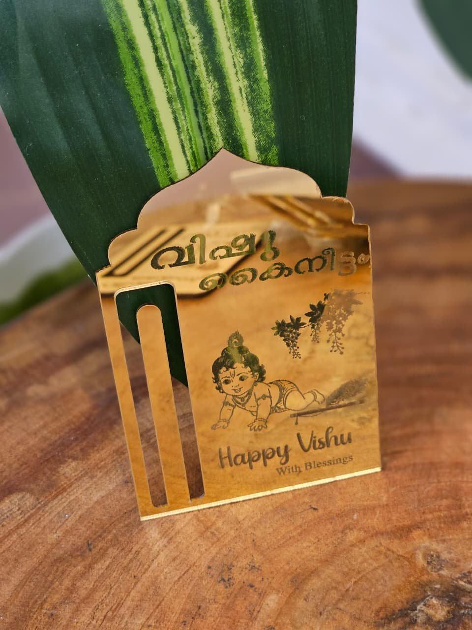 Vishu Kaineettam Holder Acrylic Stand for Vishu Kani