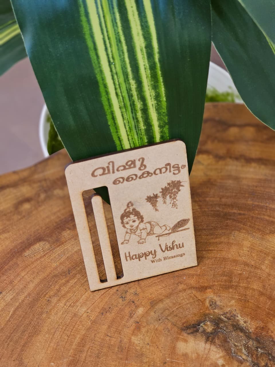 Acrylic Vishu Kaineetam Holder – Elegant Money Gift Stand