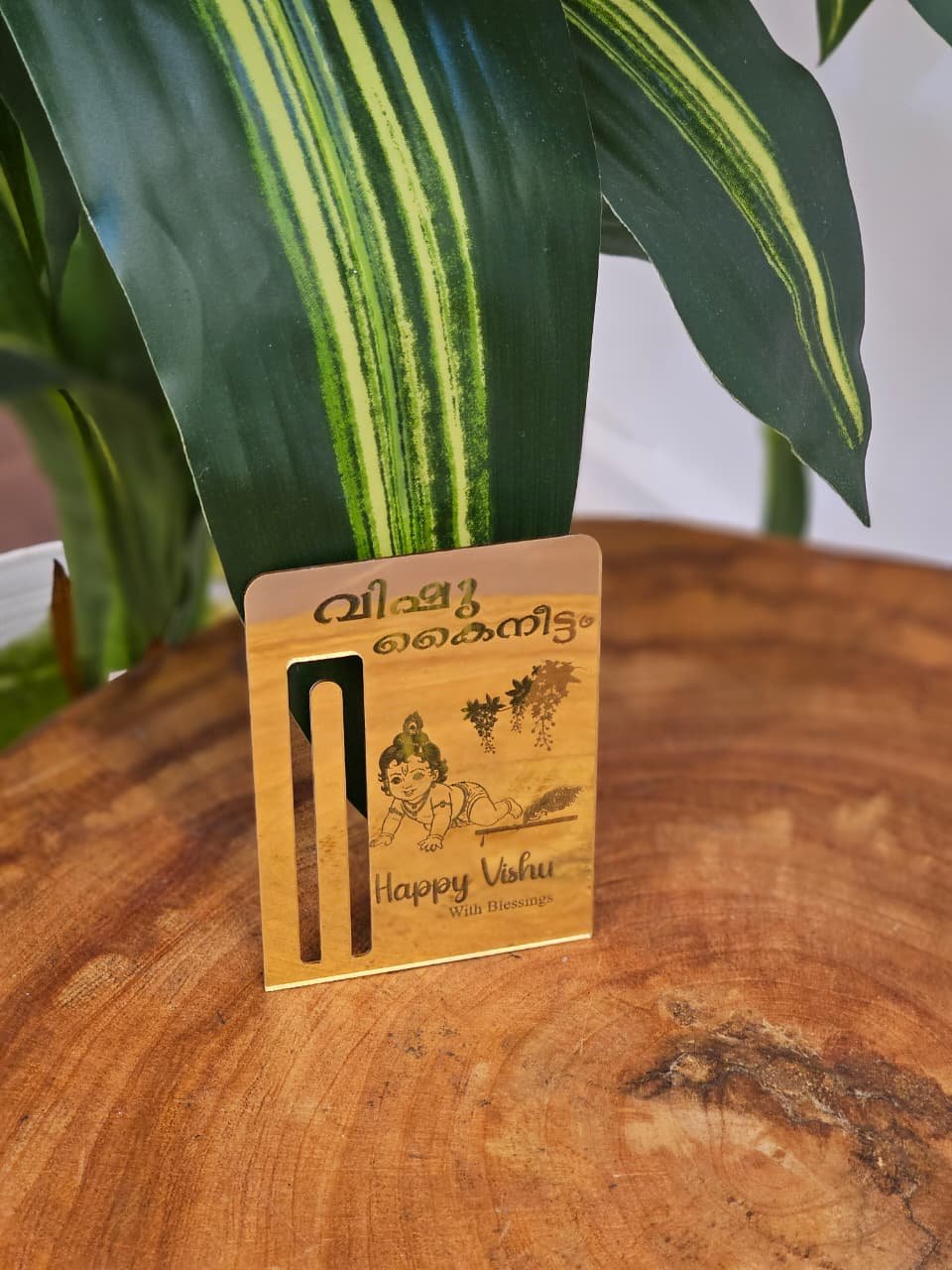 Vishu Kaineettam Money Holder Acrylic Display Stand