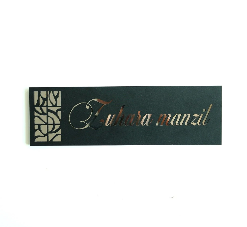 Mannar Craft Black Acrylic House Name Board,12L X 5H Inches