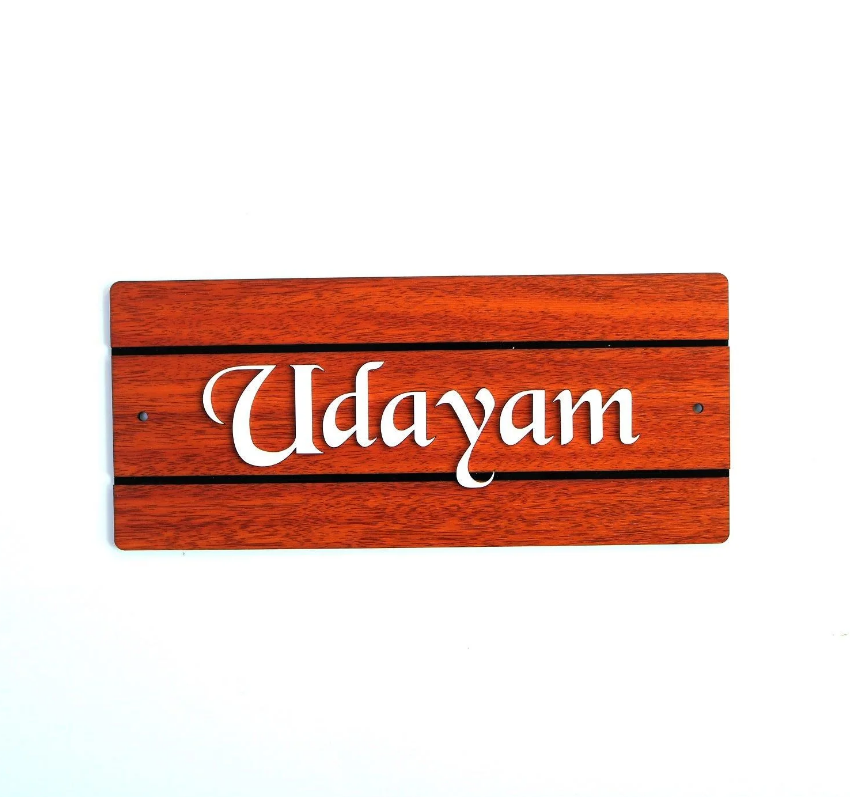  Mannar Craft Customized Acrylic House Name Plate,12L X 5H Inches