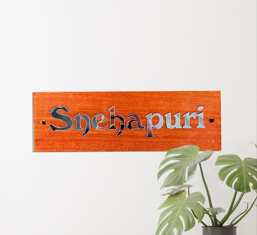 Mannar Craft Customized Wooden House Name Board,12 X 4 Inches