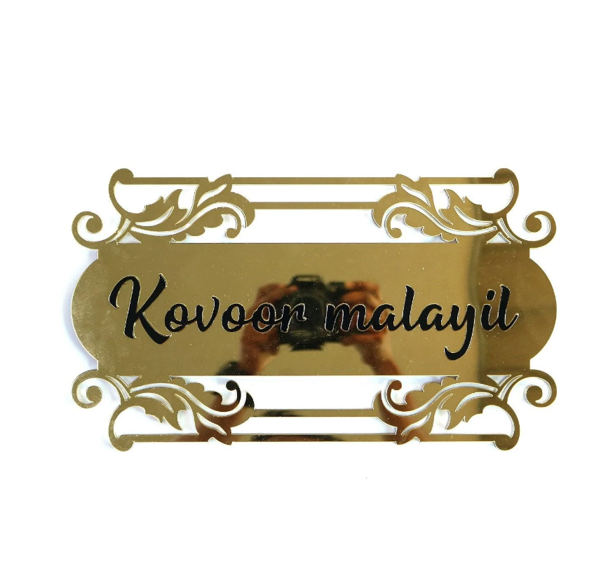 Mannar Craft Customized Golden Colour House Name Board,12L X 6H Inches